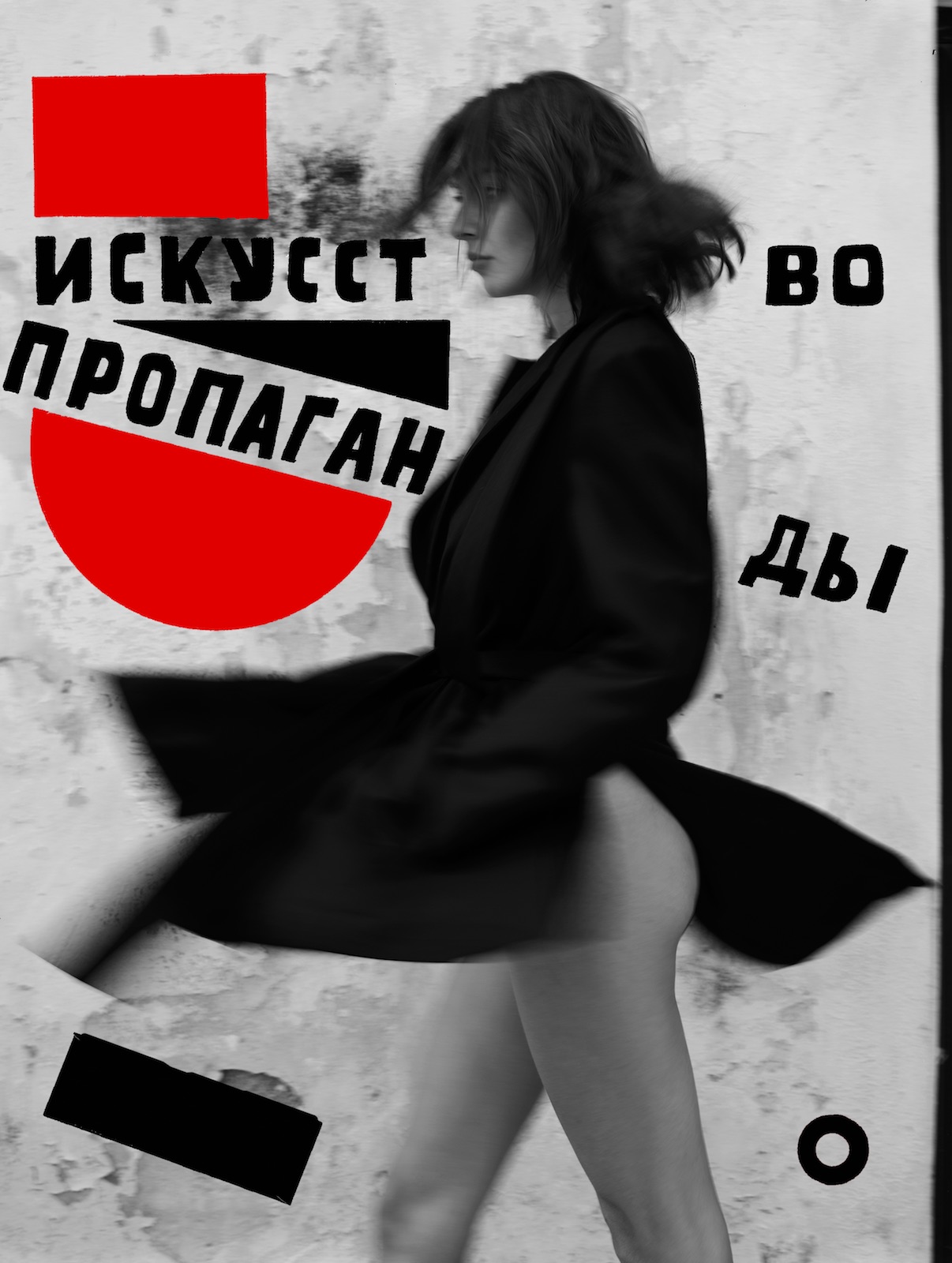 Санкт-Петербу́рг