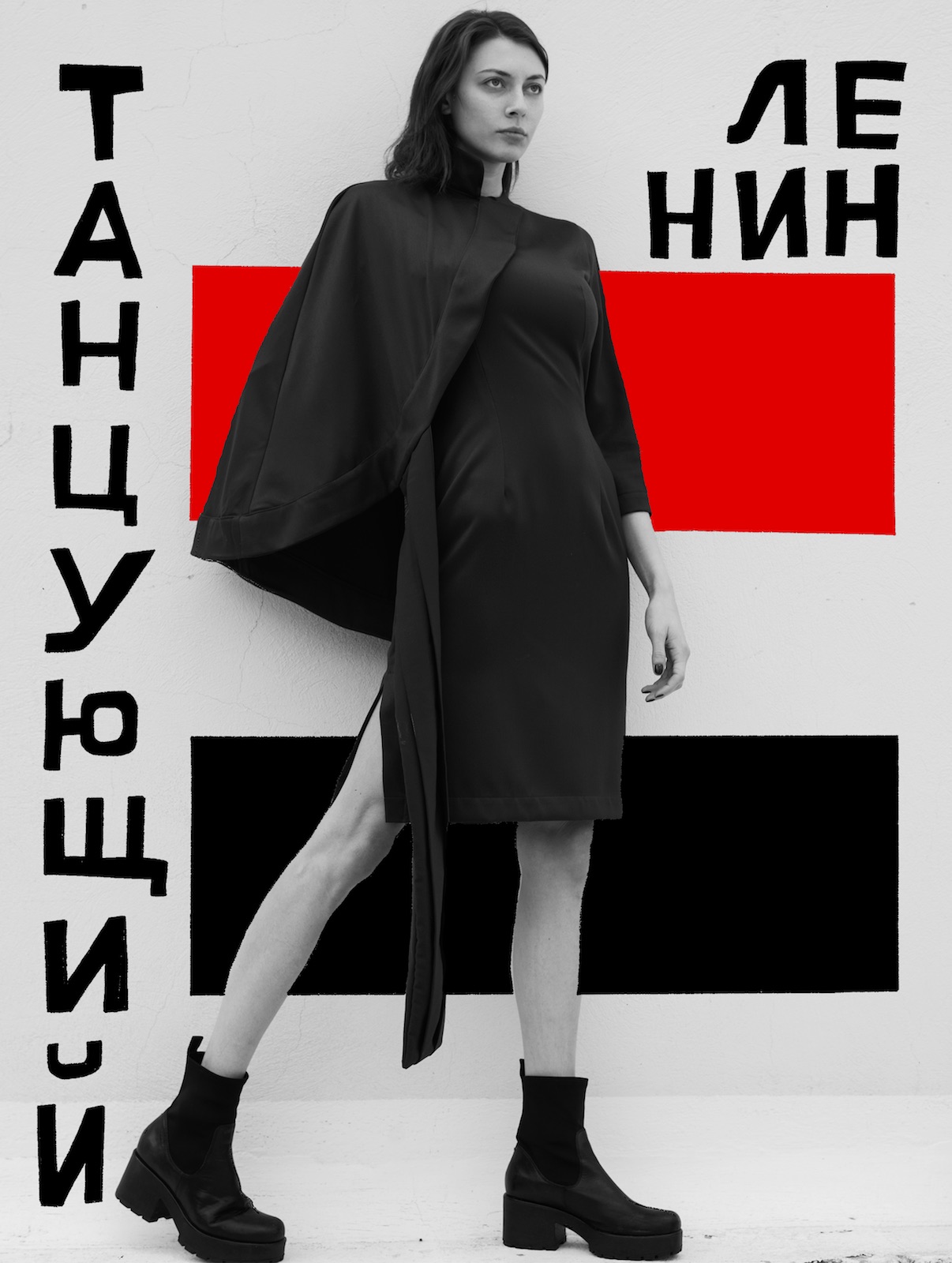 Санкт-Петербу́рг